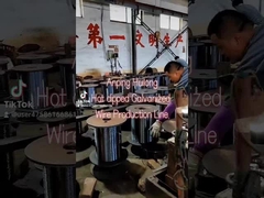 سیم گالوانیزه