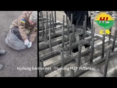 شبكه ي سيلي نامرئي 190 - MZP 1-M 