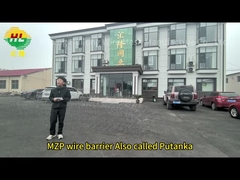 موانع Putanka MZP