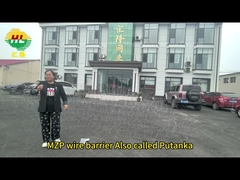 موانع Putanka MZP