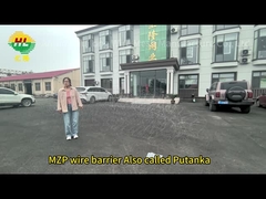 شبکه ضد تانک