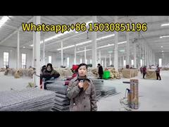 مش دیواری انفجاری کارخانه مانع هسکو