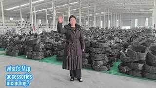 لوازم جانبی MZP شامل چیست؟